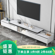 Dongwo Zhuohe) TV cabinet living room household simple modern telescopic 2024 new coffee table TV cabinet combination