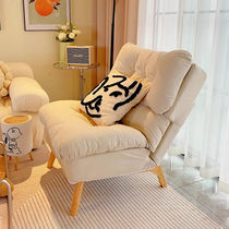 Monroe Bailan lazy sofa balcony lounge chair bedroom single small sofa chair home leisure reclining folding backrest