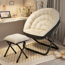 Xiyi lazy dormitory computer chair college student dormitory sofa leisure single bedroom chair balcony folding chair