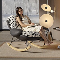 Sleep Consultant Lazy Sofa Rocking Chair Recliner Home Living Room Balcony Leisure Chair Single Sofa Retro Rocking Chair