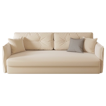 Dongwo Nuosiduo Nordic cream style sofa bed small apartment double pull-out storage folding multi-function