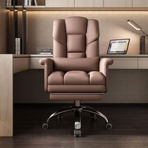 Xiaoyun computer chair home comfortable sedentary office chair reclining boss sofa seat dormitory e-sports chair office