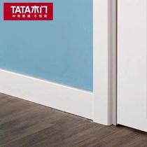 TATA skirting board 7 meters (delivery at the store and pick up at the store limited to 1 per household)
