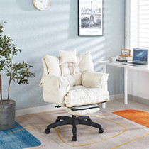 Signature Lazy Chair Computer Chair Reclining Nap Home Sofa Chair Comfortable Sedentary Student Learning E-Sports Desk Chair