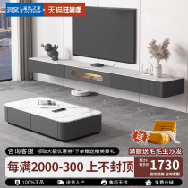 Sejibang slate suspended TV cabinet coffee table combination Nordic living room small apartment solid wood wall-mounted TV cabinet