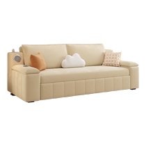 Baiying Cream Style Technology Velvet Multifunctional Audio Sofa Bed Folding Small Apartment Fabric Sofa