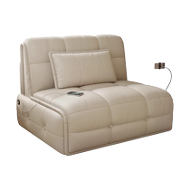 Fusha Phantom electric sofa bed one-click retractable and foldable dual-use leather home small apartment living room single and double