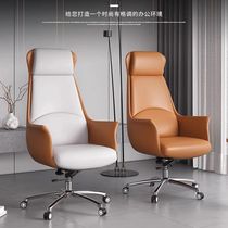 Nanyun boss chair office chair ergonomic chair office seat comfortable sedentary home study chair