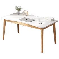 Dongwo Yijiada desk dining table student study table rectangular solid wood leg table bedroom office computer table