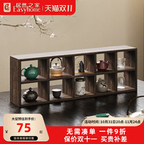 Dongwo Naijia desktop storage rack grid cabinet solid wood new Chinese style ornaments teacup storage rack tea set nine-square grid