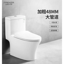 Farnsa toilet toilet toilet pumped water silence type silent punch FB 16192 gold source store