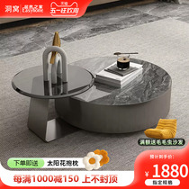 Colour-meter Boniform light lavish rockboard tea table Creative Home Living room Size Round Composition Modern Brief About 2024 new