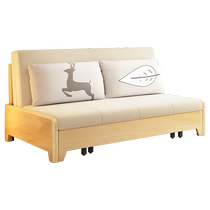 Jiuyaoyao smart electric solid wood sofa bed folding dual-purpose living room double small apartment multi-functional retractable bed