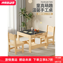 samedream childrens study table kindergarten table and chair set home writing table painting eating early education table