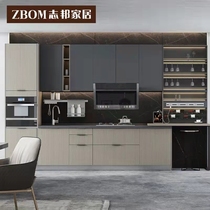 (618 Zhibang) Zhibang Fantasy Cabinets