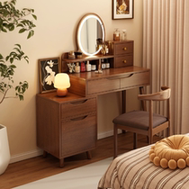 Xiaoyun retro dressing table bedroom modern simple dressing table new small dressing table bucket cabinet integrated dressing table