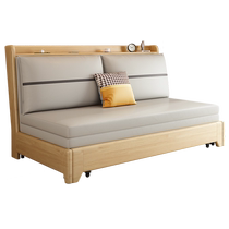 Liquor solid wood sofa bed folding dual-purpose small apartment living room study multi-functional single and double Nordic retractable bed