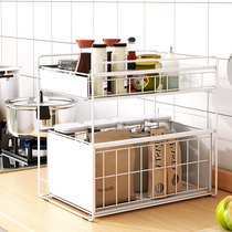 Zhuohe) kitchen sink storage rack cabinet pull-out basket pull-out dish spice rack countertop sink storage rack