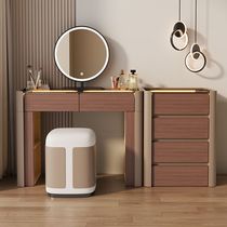 Dongwofuli 2024 light luxury dressing table bedroom bedside storage cabinet dressing table solid wood bucket cabinet integrated dressing table