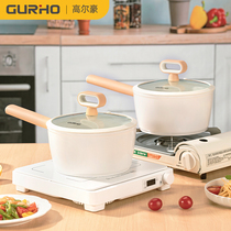 It is actually the first choice of Galhao uncoated non-stick ceramic small milk pot for infants and babies with food supplement pot for frying soup and steamer