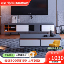 Color-federal minimalist tea cabinet combination drawer storage simple modern rectangular living room tea table
