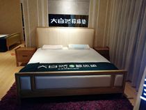 Nature mattress J
