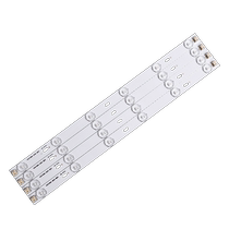Linlang LED light strip ceiling wick replacement monochrome energy-saving lens patch light source long strip LED light panel