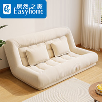 Hexuan human kennel lazy folding sofa can lie down and sleep on tatami balcony bedroom single double sofa bed