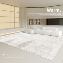 Dongwo AA99 living room carpet wawoo modern simple cream style sofa coffee table 2023 new home carpet