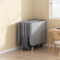 Dongwo samedream folding bed office nap bed adult home single bed nap artifact companion bed