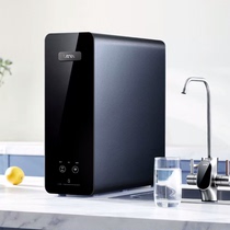 Lisheng household smart reverse osmosis ro water purifier pure water direct drinking water purifier filter official flagship store M8B