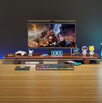 Dongwo Yijia wood solid wood elevated desktop storage rack computer elevated monitor office book storage rack