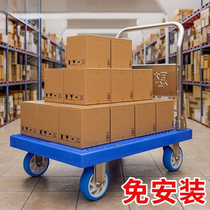 Yikuang trolley flatbed folding portable trolley loading and unloading trailer express trolley