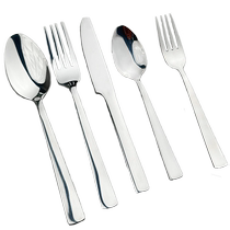 (Self-operated by Juran Home) Jinshi basic 5-piece tableware set