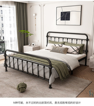 Ilic European iron bed simple modern Nordic iron frame bed single double bed reinforced thickened household iron bed