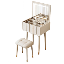Dongwo Yini Cream Style Dressing Table Small Apartment Modern Simple Storage Cabinet Integrated Bedside Table Makeup Table