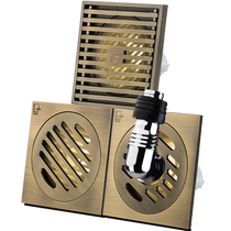 Submarine floor drain anti-odor artifact bathroom bathroom insect-proof shower washing machine balcony antique official flagship store