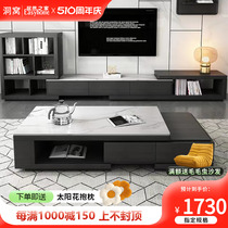 Color State New Italian Minimal Rock Tea Cabinet Combined Living Room Furniture Furniture Furniture