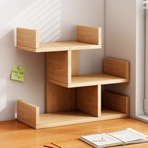 Zhuohe) desktop storage rack desk bookshelf desk multi-layer storage rack home bookcase office small cabinet