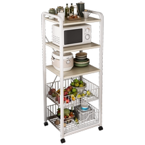 Dongwo Yijiada kitchen storage rack multi-layer pot rack multi-function rack storage rack household oven pot storage rack