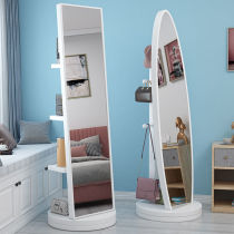 Nanyun full-length mirror full-length mirror floor-to-ceiling mirror home internet celebrity photo taking removable rotating fitting mirror simple and modern