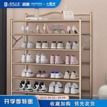 Small craftsman folding shoe rack multi-layer home door installation-free shoe cabinet rental house simple iron shoe storage