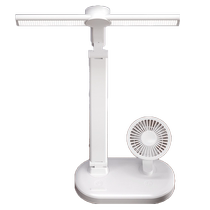 Dongwodu brand small fan desk lamp eye protection desk reading lamp childrens student dormitory dedicated for studying and writing homework