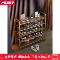 samedream multi-layer home door indoor shoe rack light luxury wrought iron entry new golden black shoe cabinet