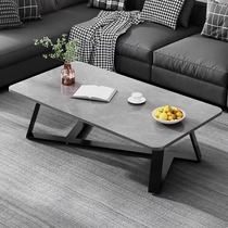 Dongwo Yijia wood living room home modern light luxury coffee table small apartment simple coffee table new slate table coffee table