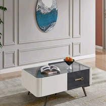 Quanyou coffee table 870197