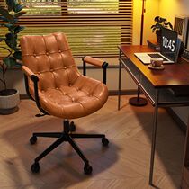 Xiaoyun computer chair desk writing chair home bedroom lifting swivel chair light luxury makeup chair study office chair