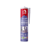 Oriental Yuhong glass glue kitchen and bathroom waterproof glue high temperature resistance strong transparent bathroom sealant beauty edge glue