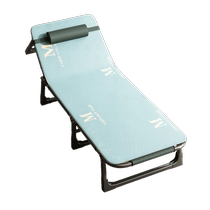 Depinman Lunch Break Folding Bed Folding Chair Extra Thick Bold Durable Thickened Balcony Hospital Accompanying Three Folding Deck Chair