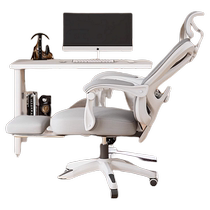 Dongwo Yijia wood computer chair comfortable sedentary backrest swivel chair reclining gaming chair office chair ergonomic chair